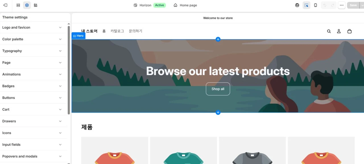 Shopify theme settings and homepage preview