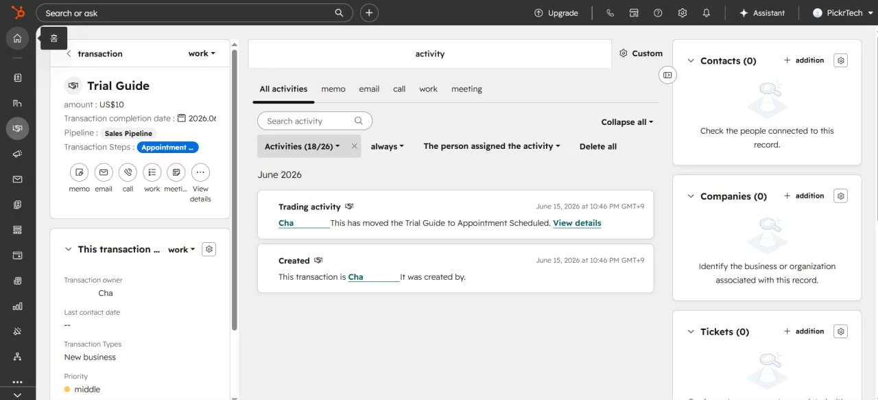 HubSpot CRM test deal record showing pipeline stage and activity timeline