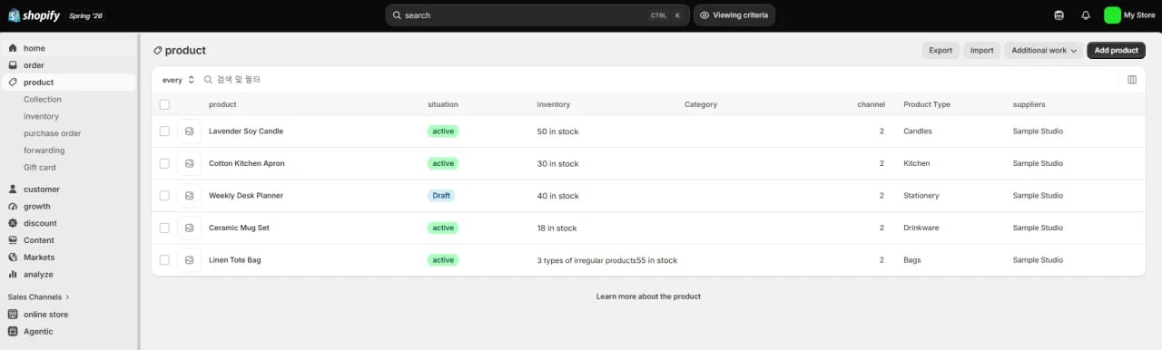 Shopify product list after import showing five products, with the tote bag marked as having three variants
